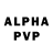 Амфетамин VHQ Alkotrash
