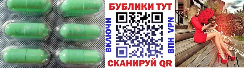 MEGA зеркало Сольвычегодск Экстази mix