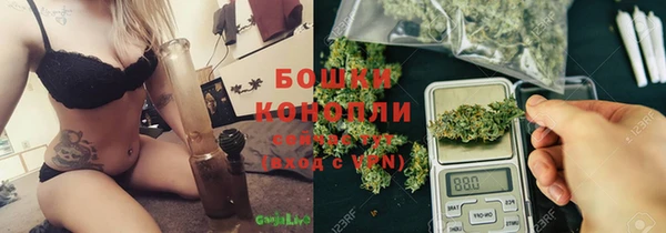 мефедрон VHQ Абдулино