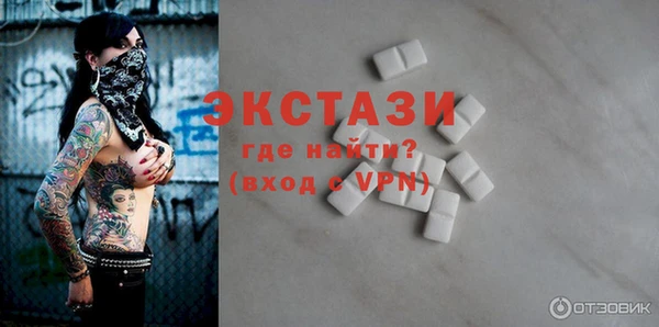 ешки Алзамай