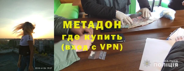 ешки Алзамай