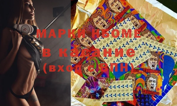 мдпв Алексин