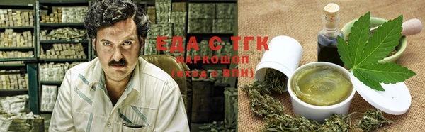 ешки Алзамай