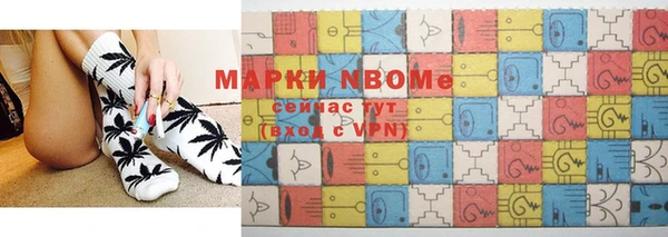 ПСИЛОЦИБИНОВЫЕ ГРИБЫ Алексеевка