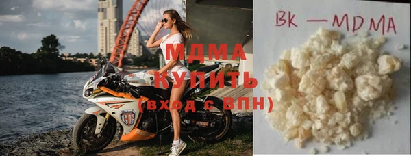 ПСИЛОЦИБИНОВЫЕ ГРИБЫ Алексеевка