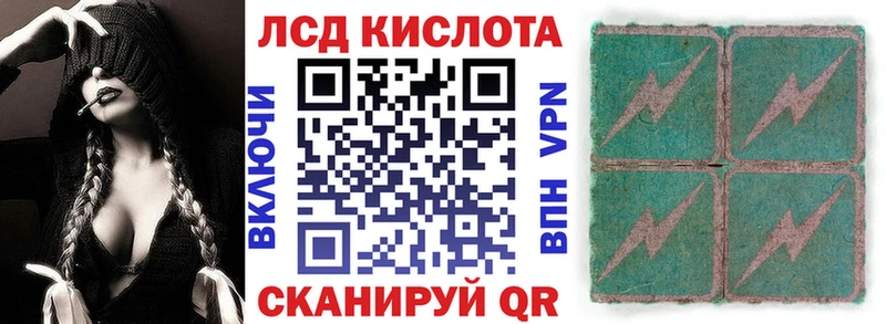 Наркотические марки 1,8мг  Сольвычегодск 