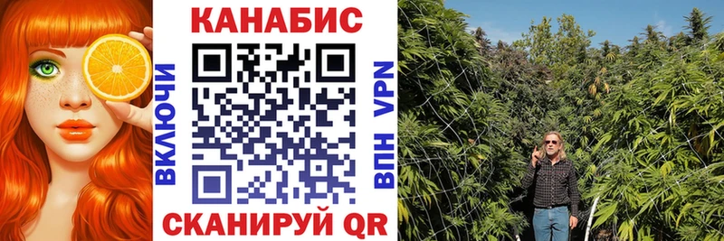 Бошки Шишки LSD WEED Сольвычегодск